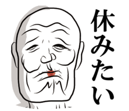 Whity ver Japanese. sticker #2963446