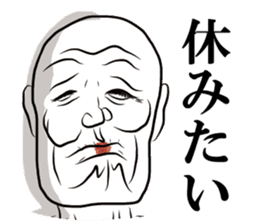 Whity ver Japanese. sticker #2963446