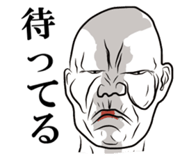 Whity ver Japanese. sticker #2963447