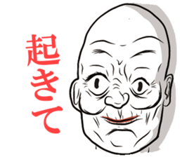 Whity ver Japanese. sticker #2963448