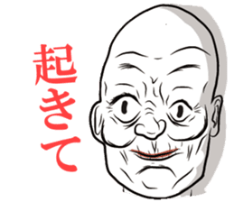 Whity ver Japanese. sticker #2963448