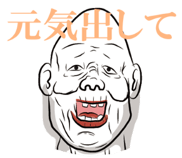 Whity ver Japanese. sticker #2963449