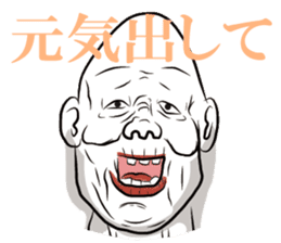 Whity ver Japanese. sticker #2963449