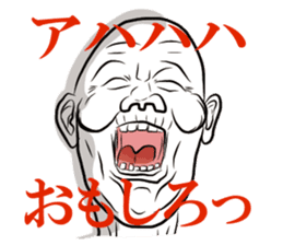 Whity ver Japanese. sticker #2963452