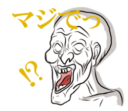 Whity ver Japanese. sticker #2963453