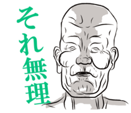 Whity ver Japanese. sticker #2963454