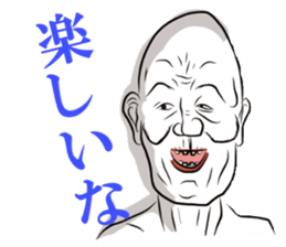 Whity ver Japanese. sticker #2963456