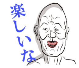 Whity ver Japanese. sticker #2963456