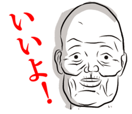 Whity ver Japanese. sticker #2963457