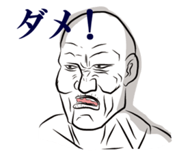 Whity ver Japanese. sticker #2963458