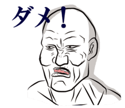 Whity ver Japanese. sticker #2963458