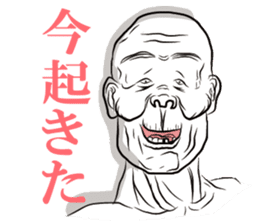 Whity ver Japanese. sticker #2963460