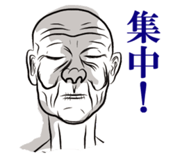 Whity ver Japanese. sticker #2963462