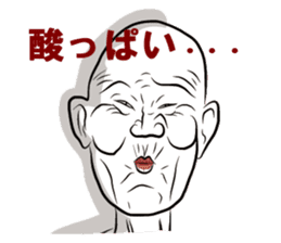 Whity ver Japanese. sticker #2963464