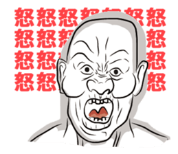 Whity ver Japanese. sticker #2963465