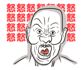 Whity ver Japanese. sticker #2963465