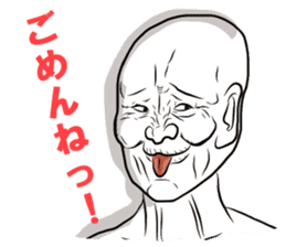 Whity ver Japanese. sticker #2963466