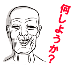 Whity ver Japanese. sticker #2963467