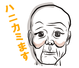 Whity ver Japanese. sticker #2963468