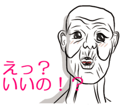 Whity ver Japanese. sticker #2963470