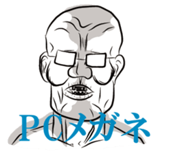 Whity ver Japanese. sticker #2963473