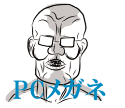 Whity ver Japanese. sticker #2963473