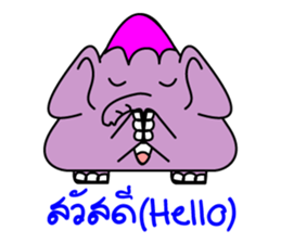 Elephant Triangle sticker #2963575