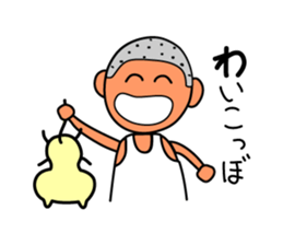 Kagomma Cats sticker #2963675