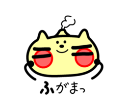 Kagomma Cats sticker #2963680