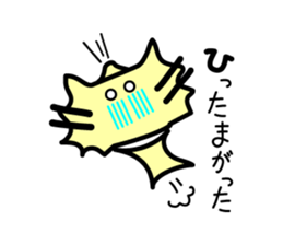 Kagomma Cats sticker #2963683