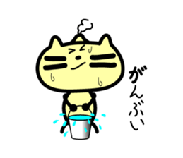 Kagomma Cats sticker #2963690