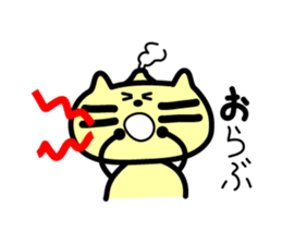Kagomma Cats sticker #2963707