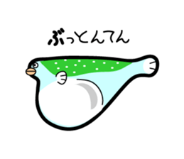 Kagomma Cats sticker #2963714