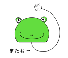 Tsukaerucchi sticker #2963755