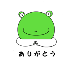 Tsukaerucchi sticker #2963757