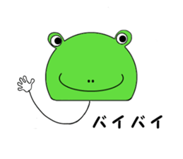 Tsukaerucchi sticker #2963759