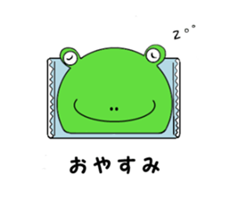 Tsukaerucchi sticker #2963760