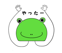 Tsukaerucchi sticker #2963761