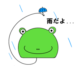 Tsukaerucchi sticker #2963763