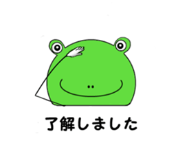 Tsukaerucchi sticker #2963764