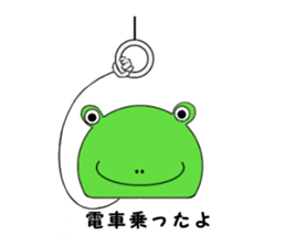 Tsukaerucchi sticker #2963765