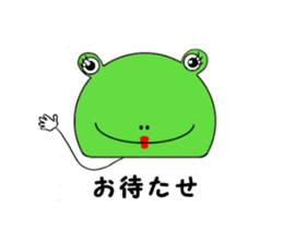 Tsukaerucchi sticker #2963766