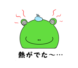 Tsukaerucchi sticker #2963767