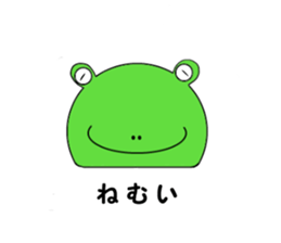 Tsukaerucchi sticker #2963769