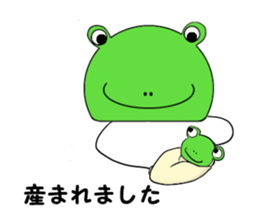 Tsukaerucchi sticker #2963771