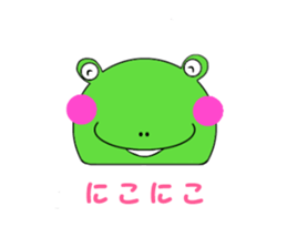 Tsukaerucchi sticker #2963774