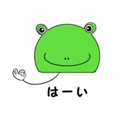 Tsukaerucchi sticker #2963778