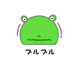 Tsukaerucchi sticker #2963781