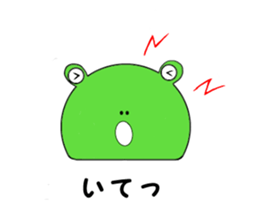 Tsukaerucchi sticker #2963785