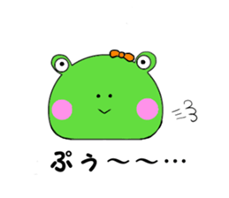 Tsukaerucchi sticker #2963791